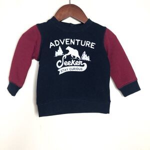 Joe Fresh Adventurer Sweater